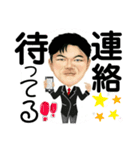 西尾くんのスタンプ（個別スタンプ：11）