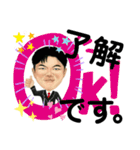 西尾くんのスタンプ（個別スタンプ：13）