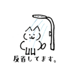 ねこ みたいな いぬ（個別スタンプ：3）