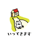 ねこ みたいな いぬ（個別スタンプ：5）
