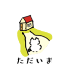 ねこ みたいな いぬ（個別スタンプ：6）
