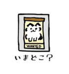 ねこ みたいな いぬ（個別スタンプ：7）