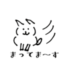 ねこ みたいな いぬ（個別スタンプ：9）