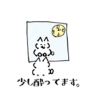 ねこ みたいな いぬ（個別スタンプ：10）