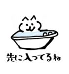 ねこ みたいな いぬ（個別スタンプ：11）
