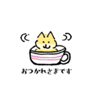 ねこ みたいな いぬ（個別スタンプ：13）