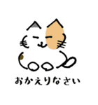 ねこ みたいな いぬ（個別スタンプ：15）