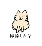 ねこ みたいな いぬ（個別スタンプ：16）