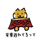 ねこ みたいな いぬ（個別スタンプ：20）