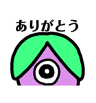 顔ズ（個別スタンプ：19）