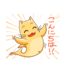 こねこざめ（個別スタンプ：1）
