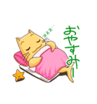 こねこざめ（個別スタンプ：3）