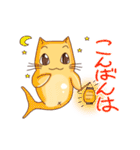 こねこざめ（個別スタンプ：4）
