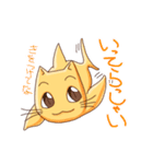 こねこざめ（個別スタンプ：6）