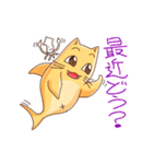 こねこざめ（個別スタンプ：8）