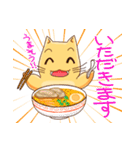 こねこざめ（個別スタンプ：9）