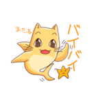こねこざめ（個別スタンプ：11）