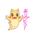 こねこざめ（個別スタンプ：12）
