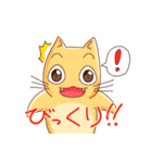 こねこざめ（個別スタンプ：13）
