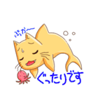こねこざめ（個別スタンプ：16）