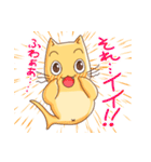 こねこざめ（個別スタンプ：18）