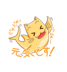 こねこざめ（個別スタンプ：19）