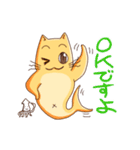 こねこざめ（個別スタンプ：20）
