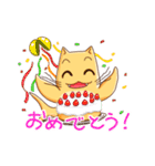 こねこざめ（個別スタンプ：21）