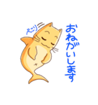 こねこざめ（個別スタンプ：22）