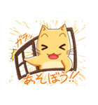 こねこざめ（個別スタンプ：24）