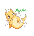 こねこざめ（個別スタンプ：25）