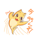 こねこざめ（個別スタンプ：26）