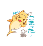 こねこざめ（個別スタンプ：27）