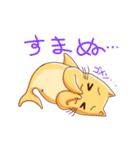 こねこざめ（個別スタンプ：28）