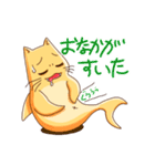 こねこざめ（個別スタンプ：29）