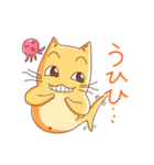 こねこざめ（個別スタンプ：32）
