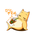 こねこざめ（個別スタンプ：34）