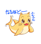 こねこざめ（個別スタンプ：35）