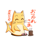 こねこざめ（個別スタンプ：38）