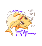こねこざめ（個別スタンプ：39）