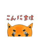 手描きのスライム動物園（個別スタンプ：1）