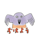 手描きのスライム動物園（個別スタンプ：2）