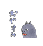 手描きのスライム動物園（個別スタンプ：3）