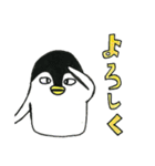 手描きのスライム動物園（個別スタンプ：5）