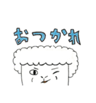手描きのスライム動物園（個別スタンプ：6）
