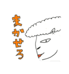 手描きのスライム動物園（個別スタンプ：7）
