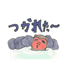 手描きのスライム動物園（個別スタンプ：9）