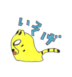 手描きのスライム動物園（個別スタンプ：10）