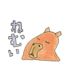 手描きのスライム動物園（個別スタンプ：13）