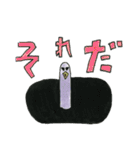 手描きのスライム動物園（個別スタンプ：14）